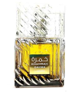 ادکلن خمره قهوه