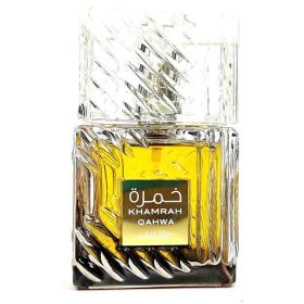 ادکلن خمره قهوه