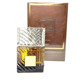 ادکلن خمره قهوه