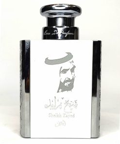 ادکلن شیخ زاید سفید
