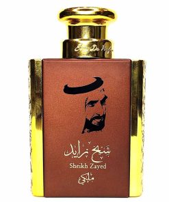 ادکلن شیخ زاید ملک