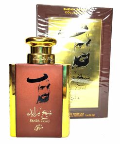ادکلن شیخ زاید ملک