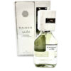 عطر ادکلن صاحب سفید اینتنس - Image 2