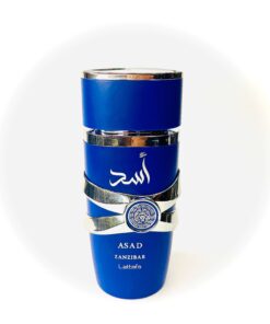 ادکلن اسد زنزیبار اسد آبی لطافه