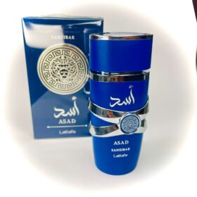 ادکلن اسد زنزیبار اسد آبی لطافه