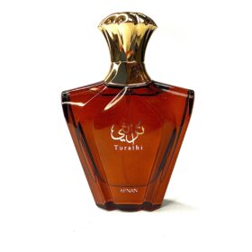 ادکلن تراثی قهوه ای افنان