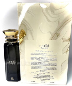 عطر ادکلن لاثانی احمد مغربی