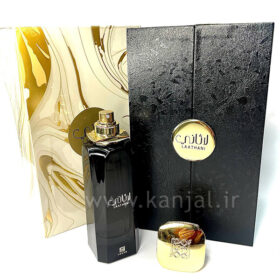 عطر ادکلن لاثانی احمد مغربی