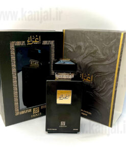 ادکلن اغرا احمد مغربی