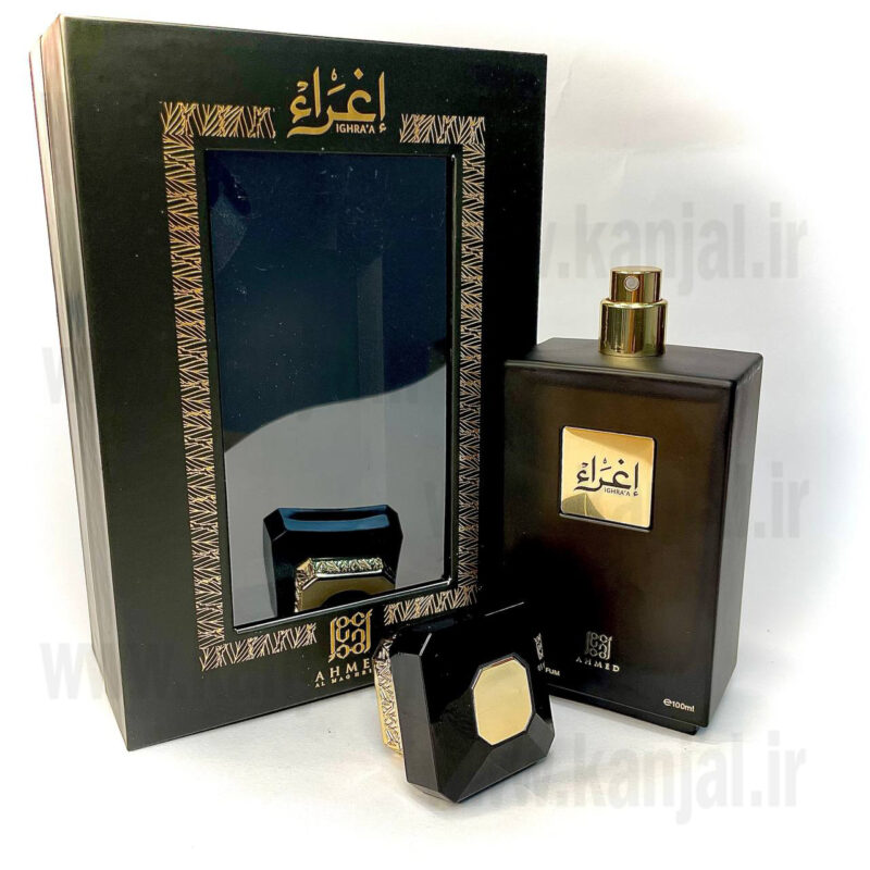 ادکلن اغرا احمد مغربی