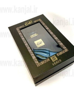ادکلن اغرا احمد مغربی