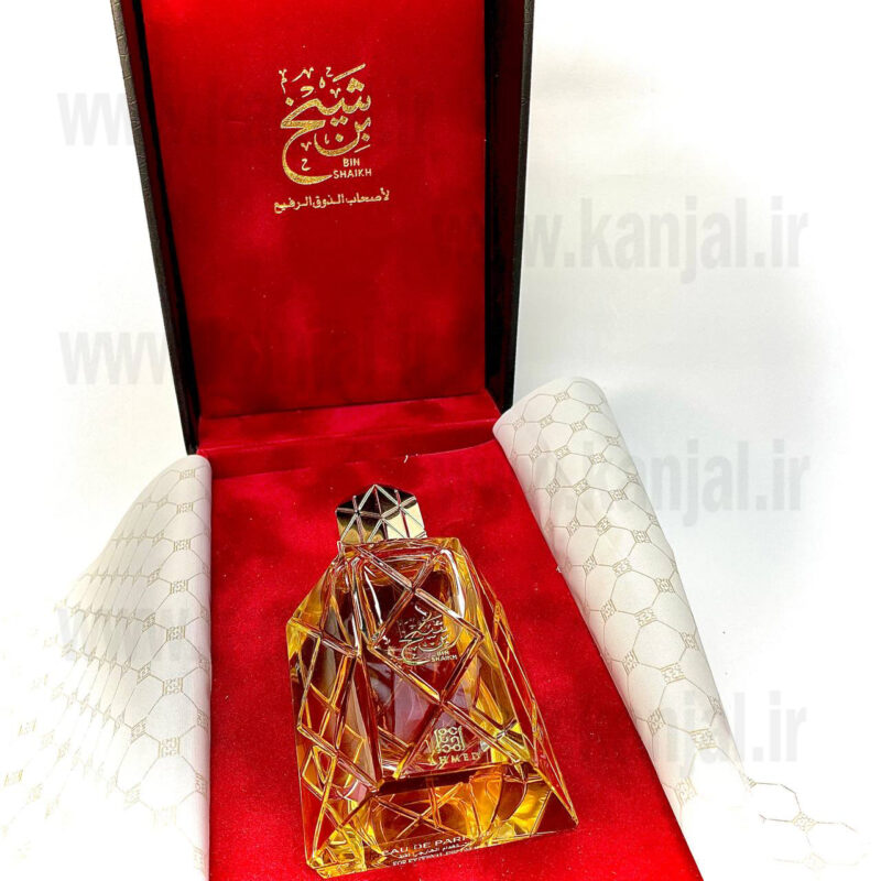 ادکلن بن شیخ احمد مغربی