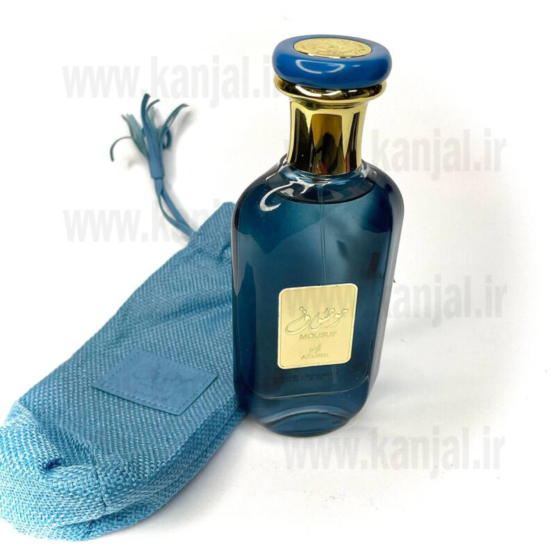 ادکلن موصوف آبی
