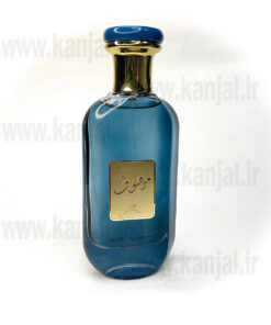 ادکلن موصوف آبی