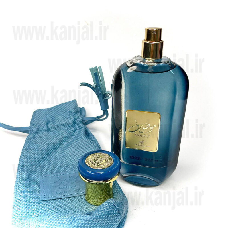 ادکلن موصوف آبی