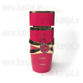 ادکلن یارا کندی لطافه
