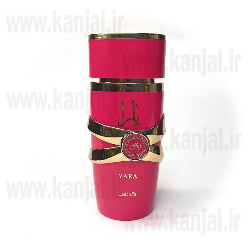 ادکلن یارا کندی لطافه