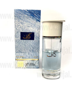 کاف احمد مغربی