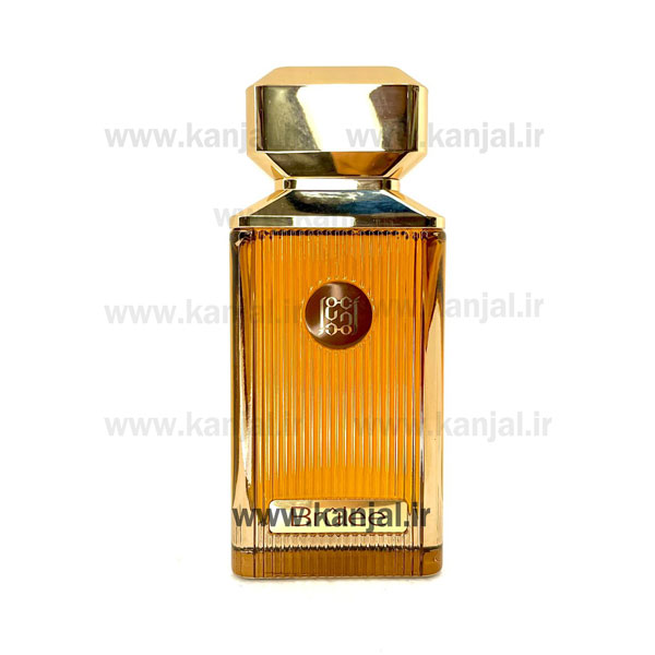 عطر ادکلن برولی احمد مغربی