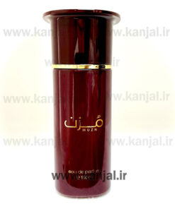 ادکلن مزن احمد مغربی