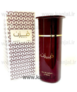 ادکلن مزن احمد مغربی