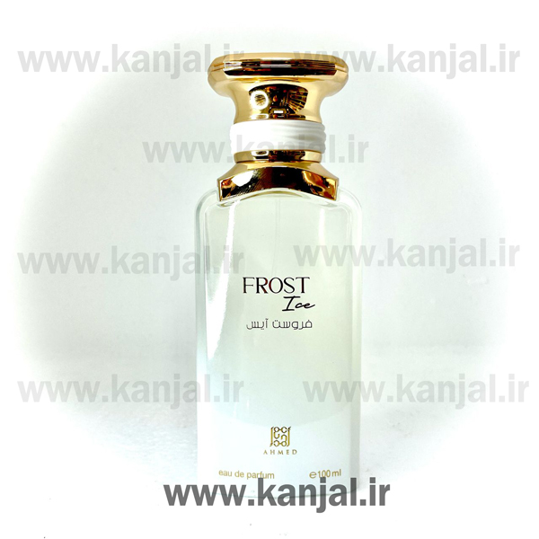 عطر ادکلن فروست آیس احمد مغربی