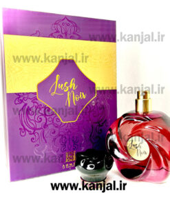 ادکلن لش نویر احمد مغربی