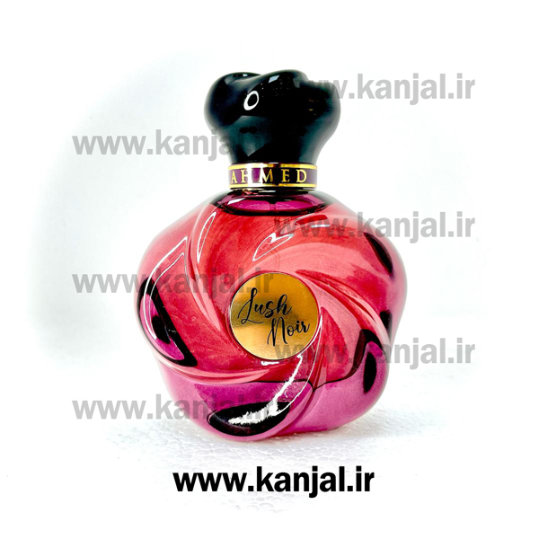 عطر ادکلن لش نویر احمد مغربی