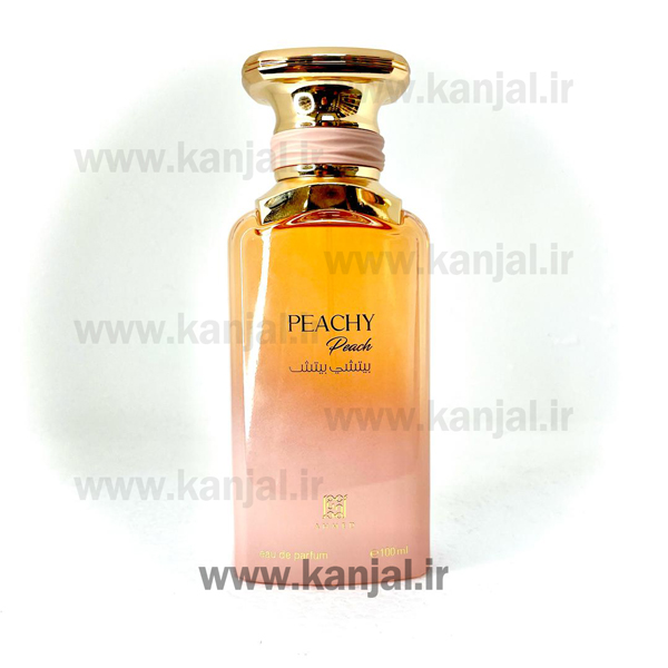 عطر ادکلن پیچی پیچ احمد مغربی