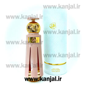 ادکلن اهل احمد مغربی