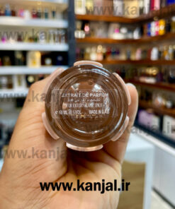 ادکلن اهل احمد مغربی