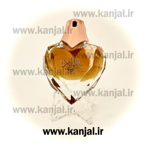 ادکلن اولی الامر احمد مغربی
