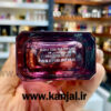 ادکلن جود احمد مغربی