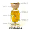 عطر ادکلن زمر احمد مغربی - Image 2