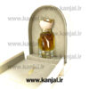 عطر ادکلن زمر احمد مغربی - Image 4