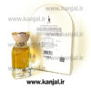 عطر ادکلن زمر احمد مغربی - Image 3