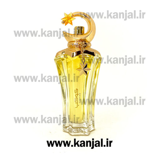 ادکلن کوکب احمد مغربی