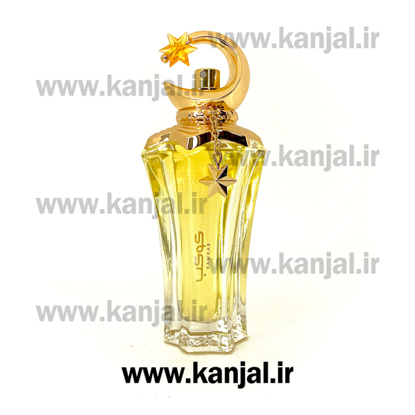 عطر ادکلن کوکب احمد المغربی